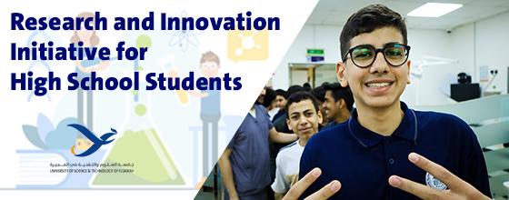 Research and Innovation Initiative for High School Students